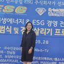 (주)오션넷