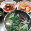 땡초손칼국수 이미지