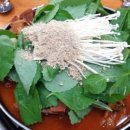 조마루뼈다귀 무거점 이미지