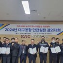 건축사사무소 성일 이미지