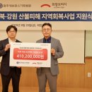 원주연세병원 이미지