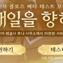 GAME SQUARE(게임스퀘어) 이미지