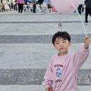 GS25(진해군항점) | 진해 가을 군항 페스타 (2025년 가을) 아이와 함께 방문한 후기&amp;내년을 위한 꿀팁 경남가을축제 가을...