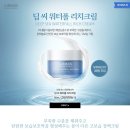 풀리치