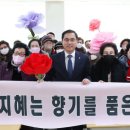 은빛유치원 이미지