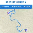 청량마을회관 이미지