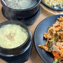 천안월봉고등학교 | 천안 불당동 횟집 팔팔횟집｜우럭·도다리 세꼬시, 해물라면 맛있게 먹은 후기