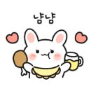 생막창초벌구이 이미지