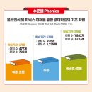 광명북초등학교 이미지