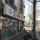 명곡동400 이미지