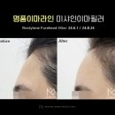 미사피부과의원 이미지