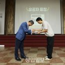 (주)네오플 이미지