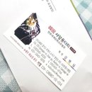 사랑울타리 | [혼주/신랑신부 한복] 사랑울타리 소사점 계약 후기
