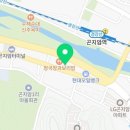케이마취통증의학과의원