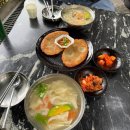 송도 맛집, '흥륜사 쉼터' 내돈내산 솔직후기 (ft. 수제비 맛집, 뷰 맛집)
