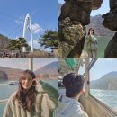 연하엽구름다리 | 충북 괴산 가볼만한 곳 산막이옛길, 구름다리 주차장 유람선 데이트 후기