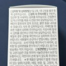 G플러스 네이버블로그