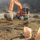 고사리마을회관 이미지