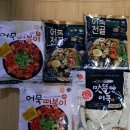 써봐조아 이미지