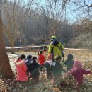 별샘어린이집 이미지