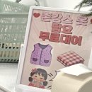 메이저호텔 | 합천여행 합천호가 내려다보이는 숙소 :: 합천 달빛글램핑
