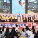 한끼사랑 이미지