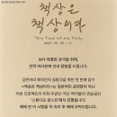 책상은책상이다 티스토리