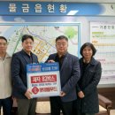 롯데웰푸드(주) 엔디엔뉴스