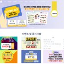 몰드케어 이미지