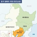 후동경로당 이미지