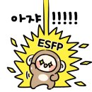 사구오공생선구이 네이버블로그