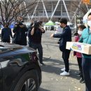 농산물판매및아이스크림 네이버블로그