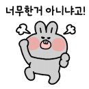 유키니언4호대구 네이버블로그