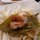 동천회관