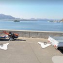 남해-113 이미지