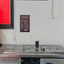 팔탄