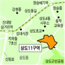 재개발구역 이미지