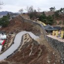 구담체육공원 헤럴드경제
