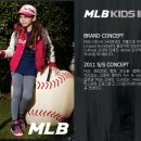 엠케이통상 이미지