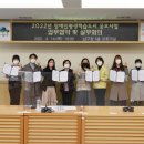 부산 혜성학교 이미지