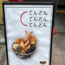 케이에프씨(KFC)파주문산점 이미지