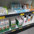 메르빌 포차 이미지