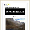 영산스포츠 이미지