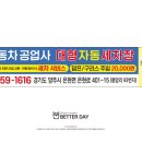 신암세차장 이미지