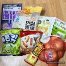 24시슈퍼마켓 | 홍대 정육점 과일 연중무휴 슈퍼마켓 홍대마트24시