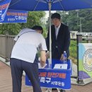 유성대로(유성-31) 이미지