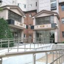 숲속마을 공인중개사사무소 이미지