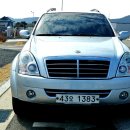 희망 오토미션 이미지