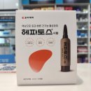 참조아약국 이미지