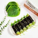 서진꼬마김밥